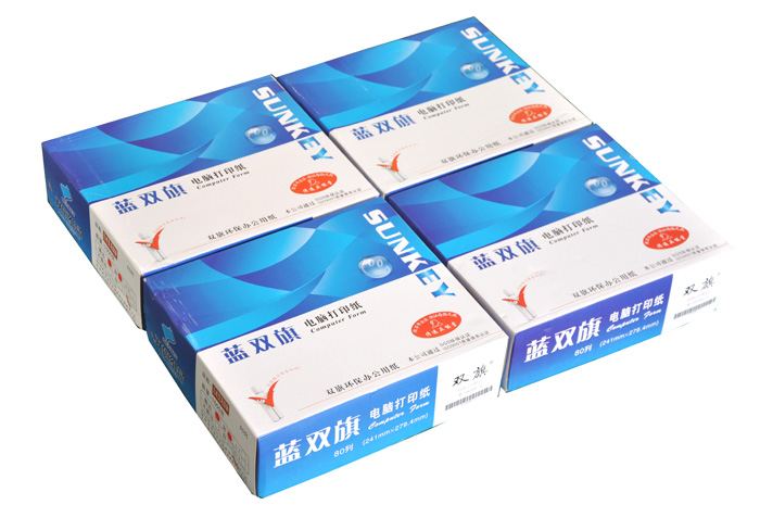 a4打印纸,电脑打印纸