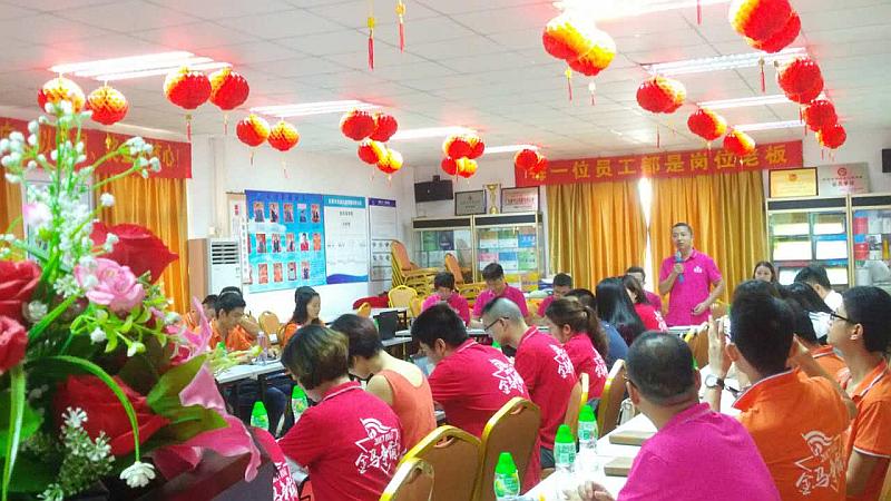 金马争霸金牛队VS巅峰队在电脑票据印刷厂家双旗齐相聚