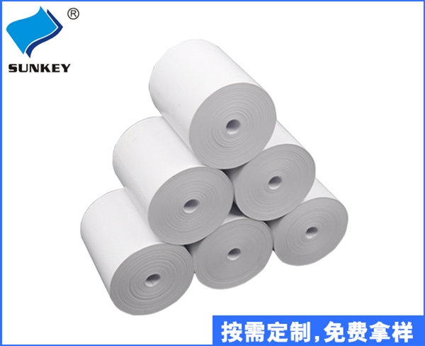 热敏收银纸57x50 热敏打印纸印刷定制