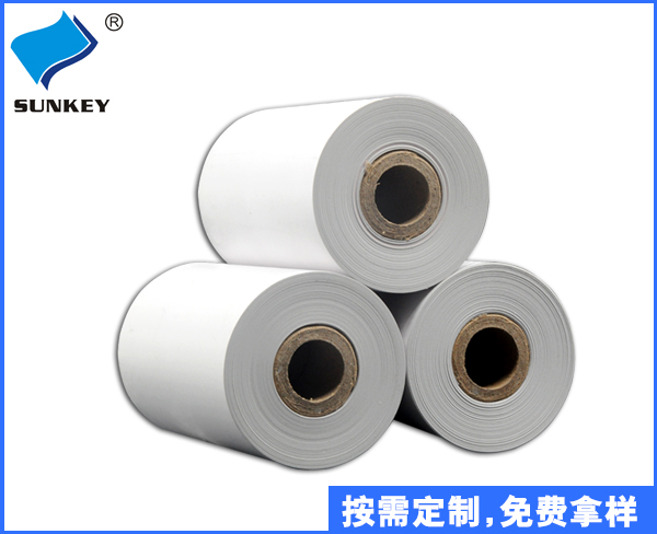 双旗纸品80*50热敏收银纸 热敏小票纸印刷定制