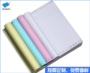 4联连续打...