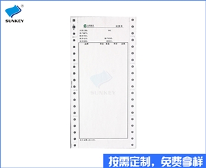 双旗定做配...